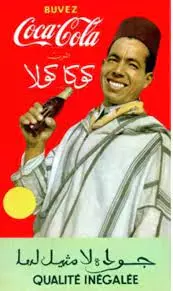 ad
